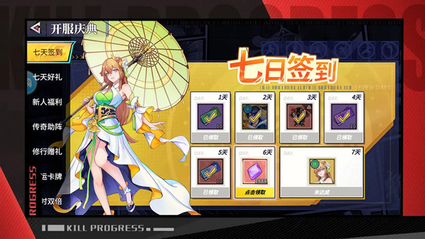 猎码计划游戏最新版下载 猎码计划游戏最新版下载