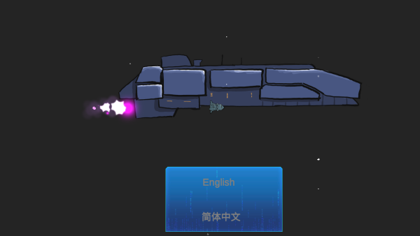 前哨站2下载手机版 前哨站2下载手机版