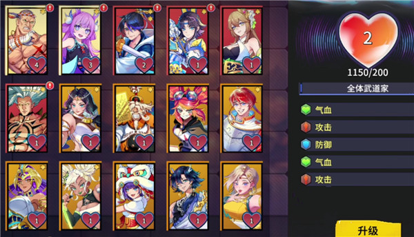 猎码计划游戏最新版下载 猎码计划游戏最新版下载