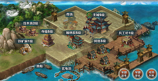 策马守天关游戏下载九游版 策马守天关游戏下载九游版