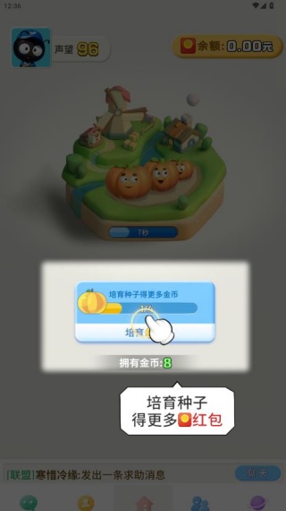 派派最新版本下载 派派最新版本下载