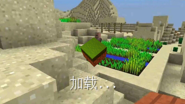 方块建造高手游戏下载 方块建造高手游戏下载