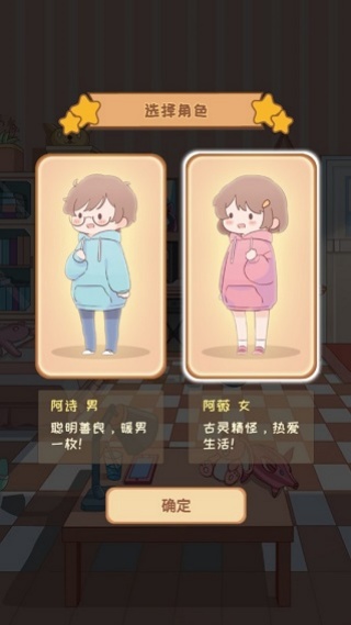 直播带货我特牛 直播带货我特牛