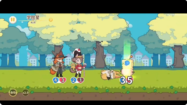 奇妙列车游戏下载 奇妙列车游戏下载