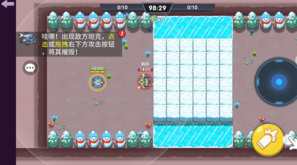 激光枪射击机游戏下载 激光枪射击机游戏下载