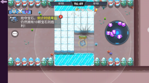 激光枪射击机游戏下载 激光枪射击机游戏下载