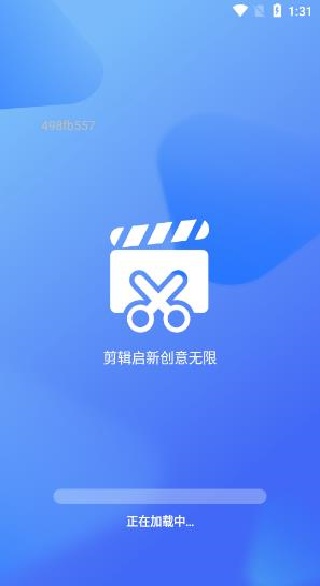 免费影剪辑app下载 免费影剪辑app下载