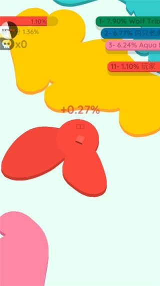 纸片大作战2游戏官方免费版下载(Paper.io2) 纸片大作战2游戏官方免费版下载(Paper.io2)