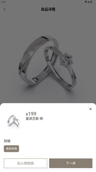 钟久久app官方版下载 钟久久app官方版下载