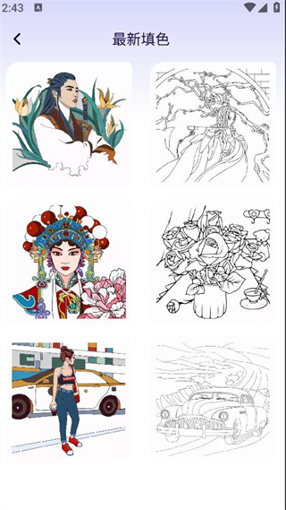 潮汐映画 潮汐映画