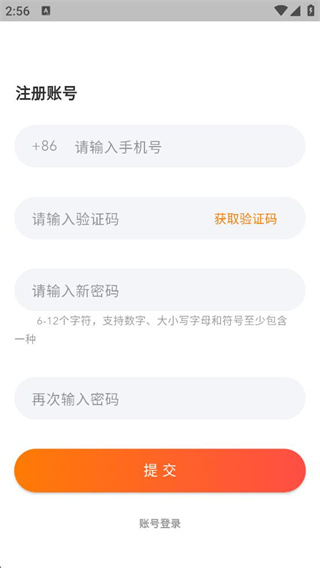 AIGC内容工厂 AIGC内容工厂
