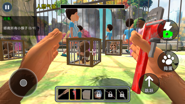 宠物VR冒险 宠物VR冒险