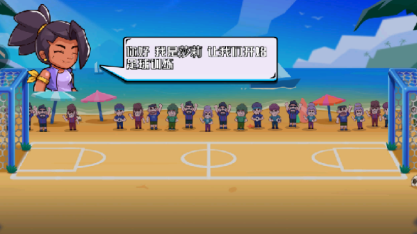 冲关极限营小游戏下载 冲关极限营小游戏下载