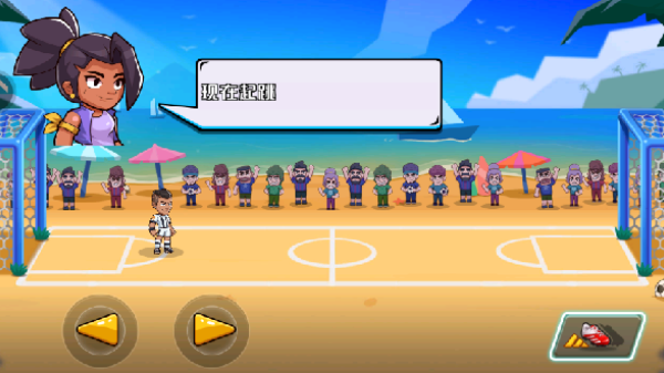 冲关极限营小游戏下载 冲关极限营小游戏下载