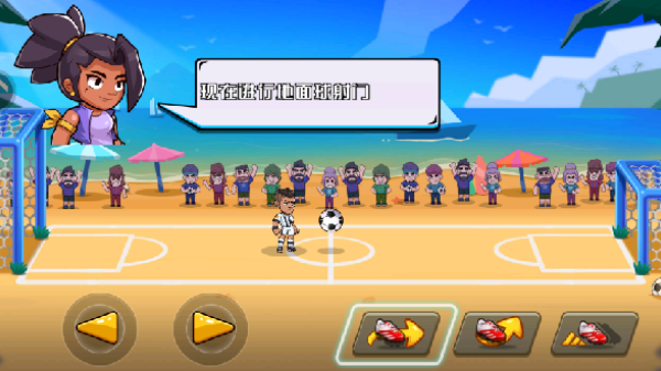 冲关极限营小游戏下载 冲关极限营小游戏下载