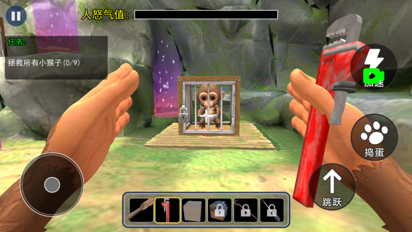 宠物VR冒险 宠物VR冒险