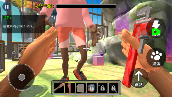 宠物VR冒险 宠物VR冒险