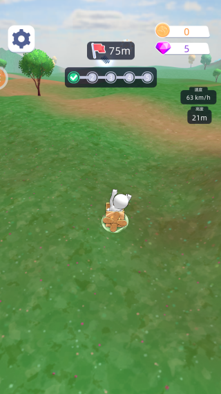 未来竞技之王 未来竞技之王