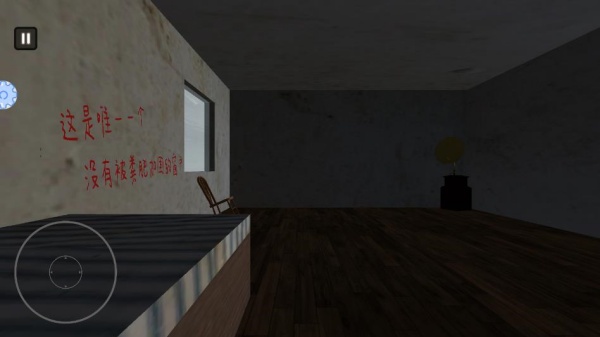 摆烂农场主手机版下载 摆烂农场主手机版下载