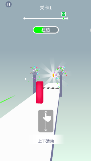 屁屁向前冲游戏下载 屁屁向前冲游戏下载