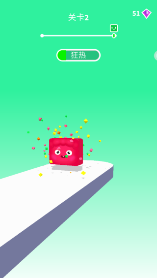 屁屁向前冲游戏下载 屁屁向前冲游戏下载