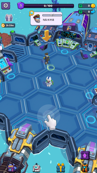 深空旅人 深空旅人