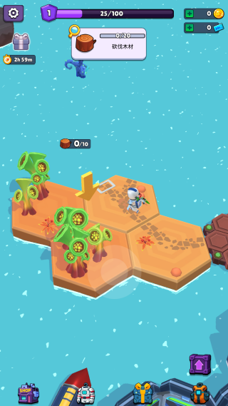 深空旅人 深空旅人