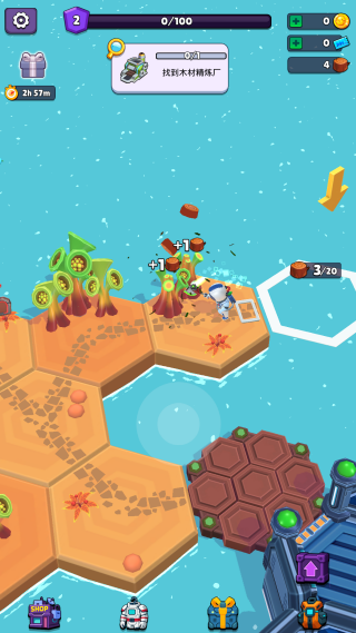 深空旅人 深空旅人