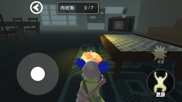 噩梦来临游戏下载 噩梦来临游戏下载