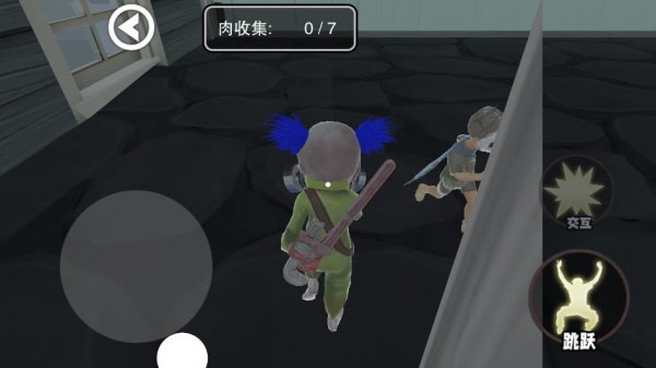 噩梦来临游戏下载 噩梦来临游戏下载