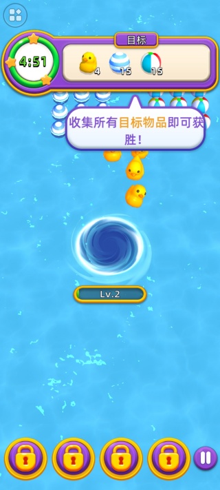 灵兽大师游戏下载 灵兽大师游戏下载