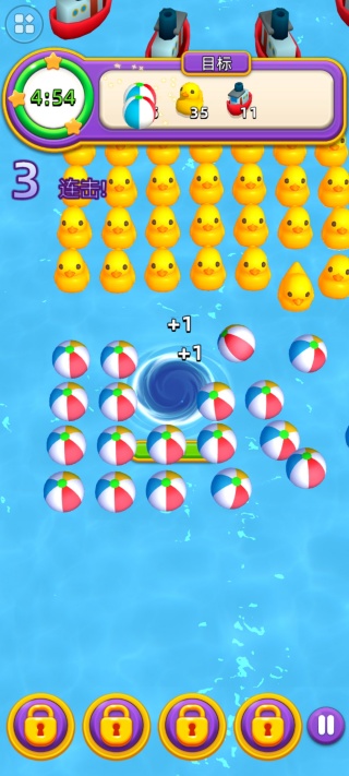 灵兽大师游戏下载 灵兽大师游戏下载