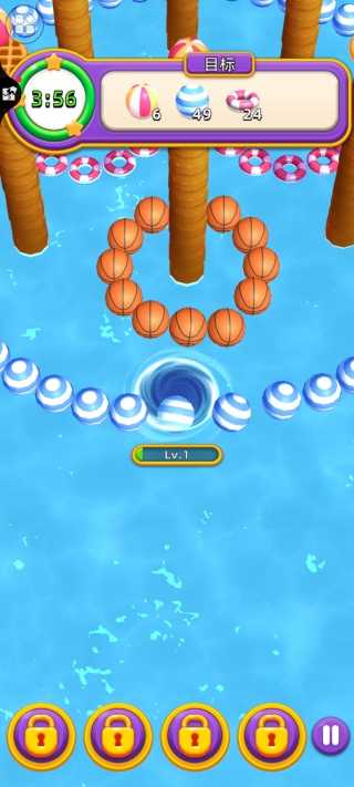 灵兽大师游戏下载 灵兽大师游戏下载