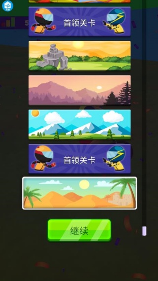 360鎴浘20251027161156110.jpg 360鎴浘20251027161156110.jpg