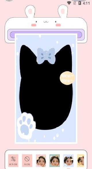 繁花相机app官方版下载 繁花相机app官方版下载