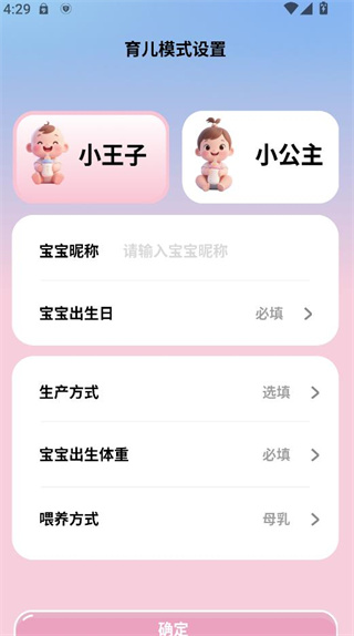 童年的小院 童年的小院