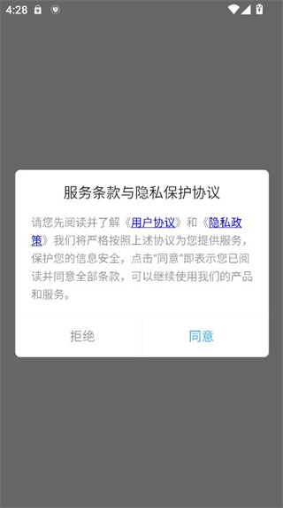 童年的小院 童年的小院