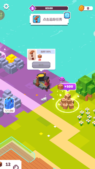 无敌冒险王游戏下载 无敌冒险王游戏下载