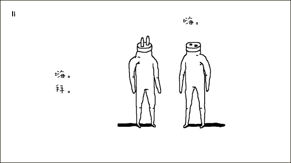 Plug & Play(即插即玩) Plug & Play(即插即玩)