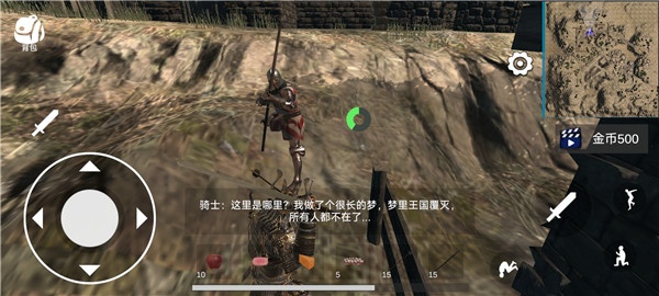 凡尔赛法环 凡尔赛法环