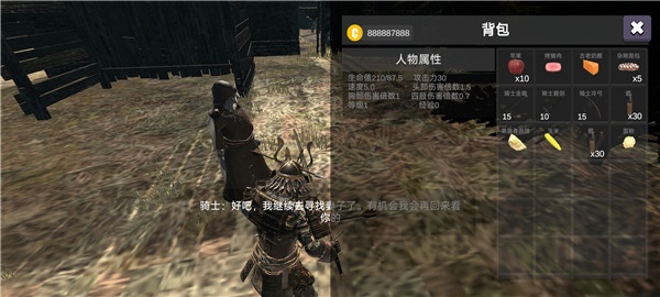 凡尔赛法环 凡尔赛法环