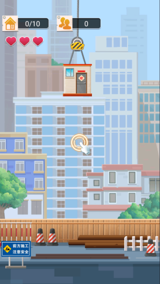 经营传奇大老板游戏下载 经营传奇大老板游戏下载