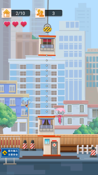 经营传奇大老板游戏下载 经营传奇大老板游戏下载