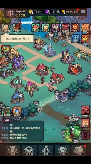 佣兵小镇最新版本手游下载 佣兵小镇最新版本手游下载