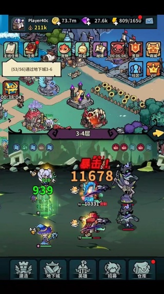 佣兵小镇最新版本手游下载 佣兵小镇最新版本手游下载