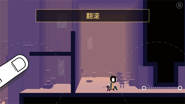 我的朋友佩德罗 我的朋友佩德罗