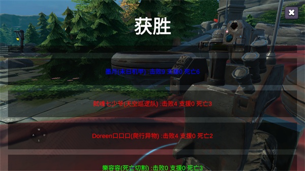 龙与剑最新版本 龙与剑最新版本