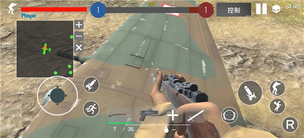 战地1939官方安装包下载 战地1939官方安装包下载