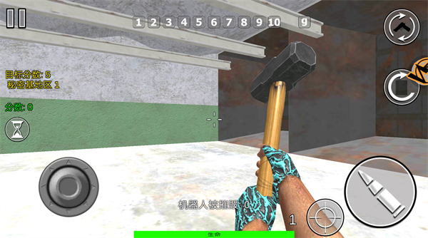 吃鸡训练营3D最新版下载 吃鸡训练营3D最新版下载