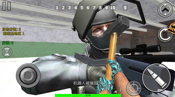 吃鸡训练营3D最新版下载 吃鸡训练营3D最新版下载